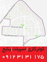 خرید و فروش پکیج گرم ایران در عظیمیه